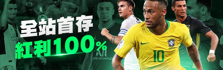 AT99-discount