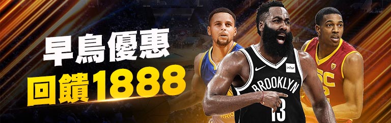 AT99-discount