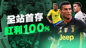 AT99-discount